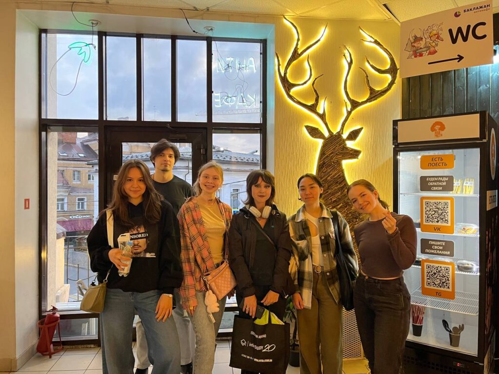 Разговорный клуб Academyspeaks